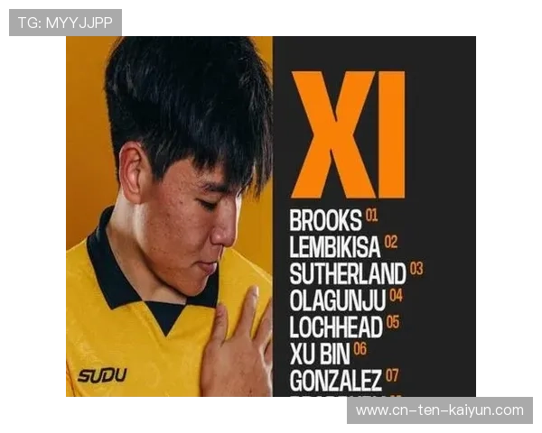 ✅体育直播🏆世界杯直播🏀NBA直播⚽- 峥嵘岁月 家国记忆-沈树胶:抗美援朝战场上的侦察尖兵- sports